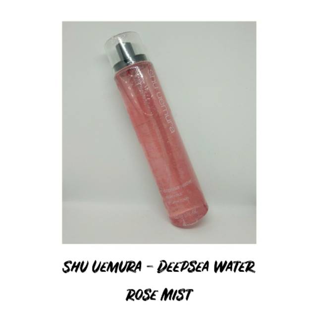 Shu Uemura - Deepsea Water Rose (share in jar)