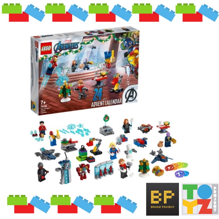 lego advent calendar
