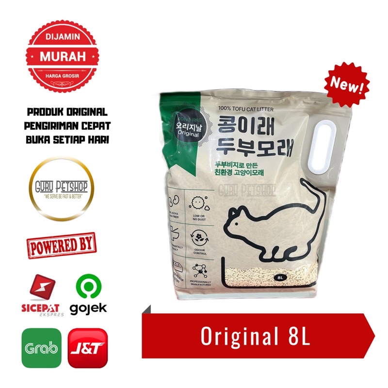 Pasir Kucing Tofu Kong Irae 8 Liter Tofu Cat Litter Pasir Gumpal