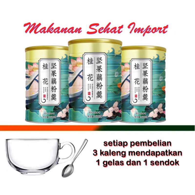 

Lien Hua Oufen/Kui Hua Oufen Bubuk akar teratai 3kaleng free 1 Gelas Kaca dan Sendok