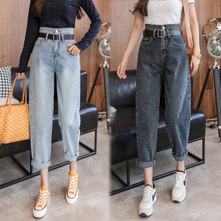  Celana  Panjang  Jeans High Waist Model Harem Gaya Korea 