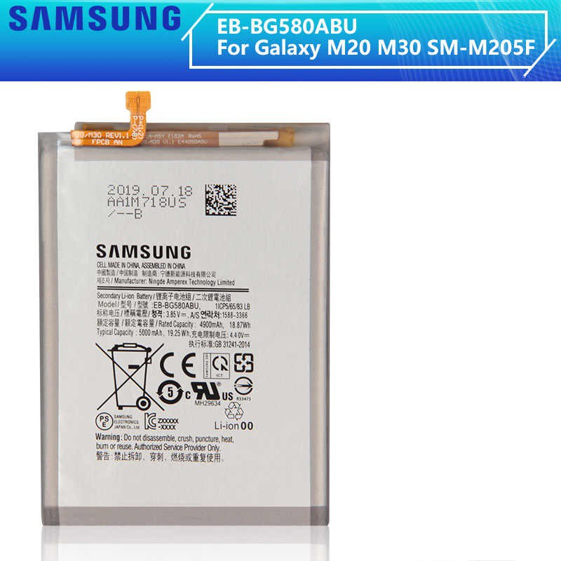 BATERAI HANDPHONE FOR SAMSUNG GALAXY M20 / M30 ORIGINAL BATRAI BATRE BATTERY HP SEIN