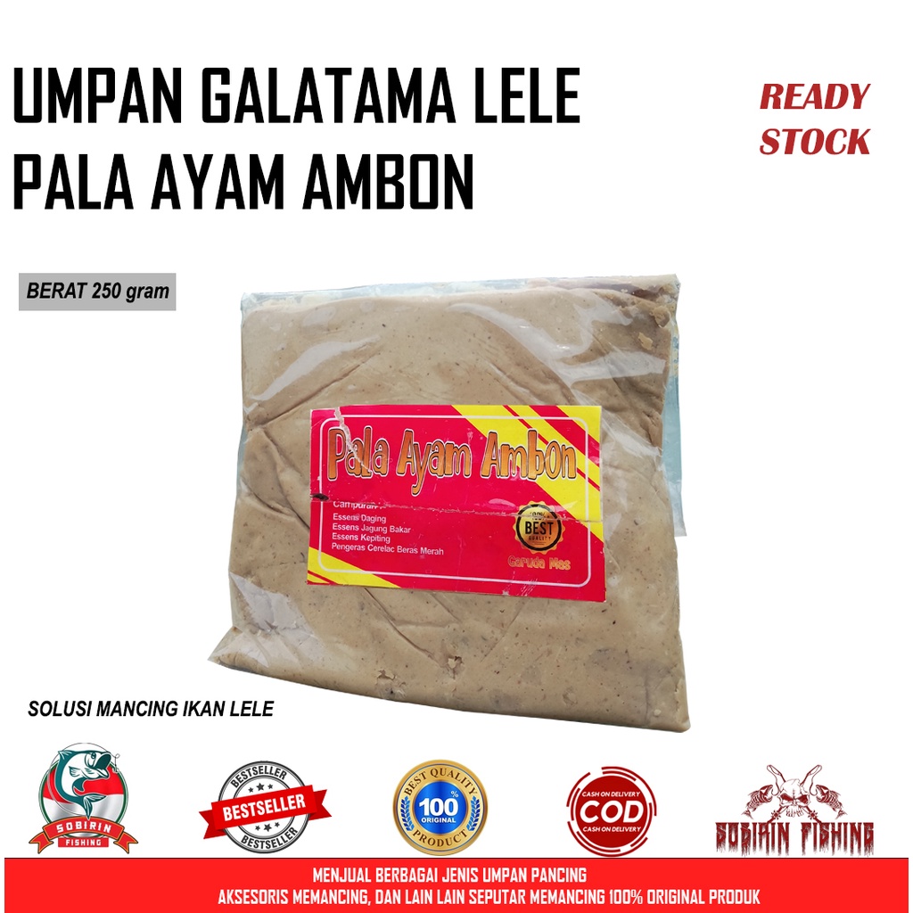 Umpan Galatama Lele Pala Ayam Ambon 250gram