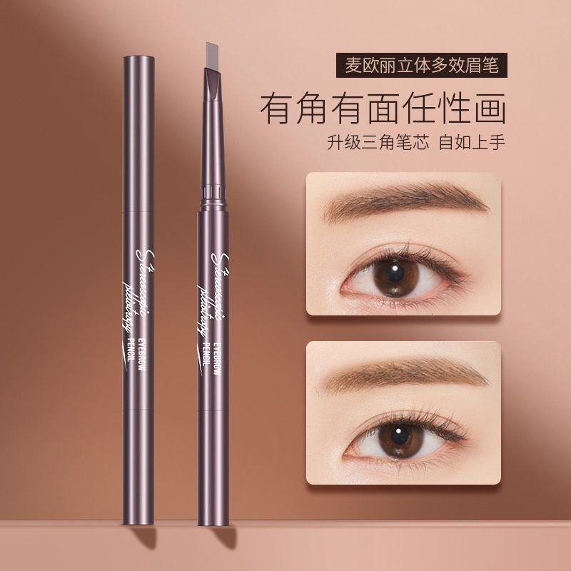 Pensil Alis Matic + Spolie Brush