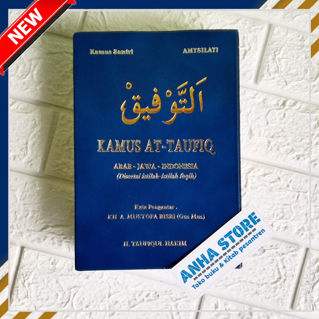 KAMUS AT-TAUFIQ
