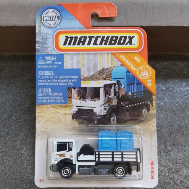 Matchbox Truck Pooo King