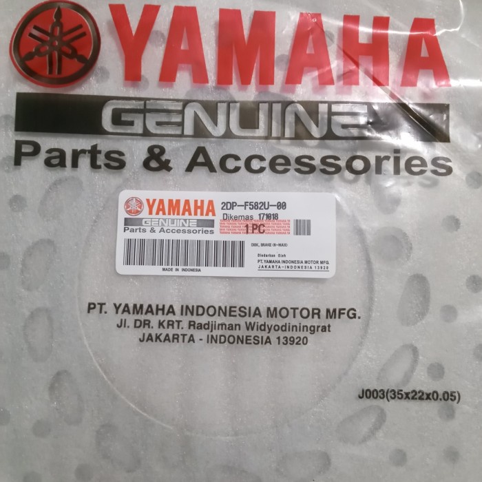 Piringan Disc Nmax Depan