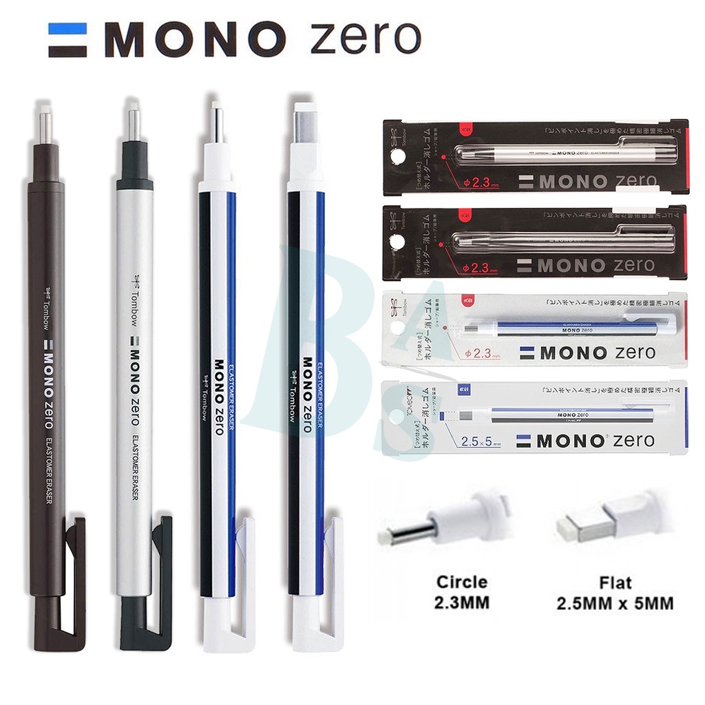 

Mono Zero Eraser Pen Fine Rubber Tip - Tombow