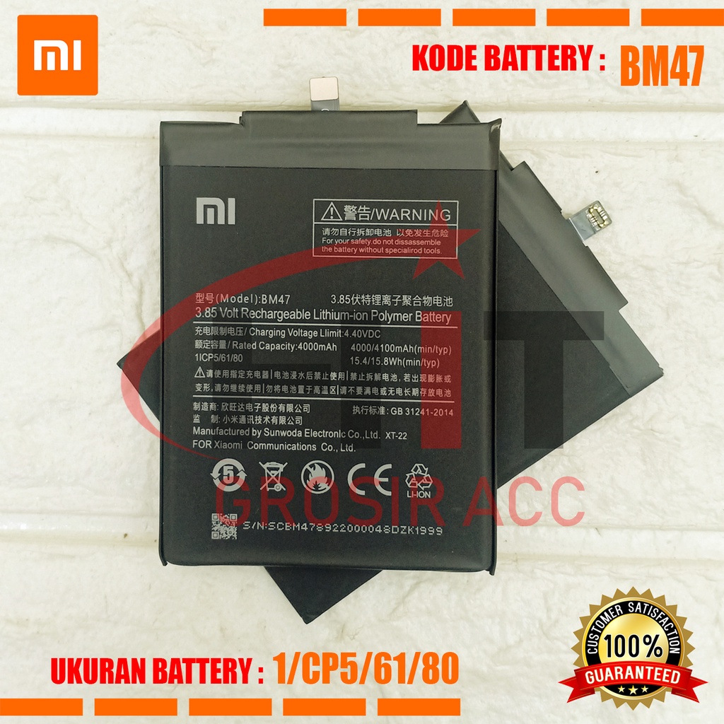 Baterai Battery BM47 Xiaomi Redmi 3 3s 3x 3 Pro | Redmi 4x