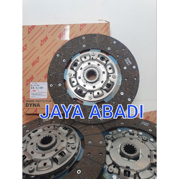 KAMPAS KOPLING DISC CLUTCH TOYOTA DYNA HT125 DBL10-07100