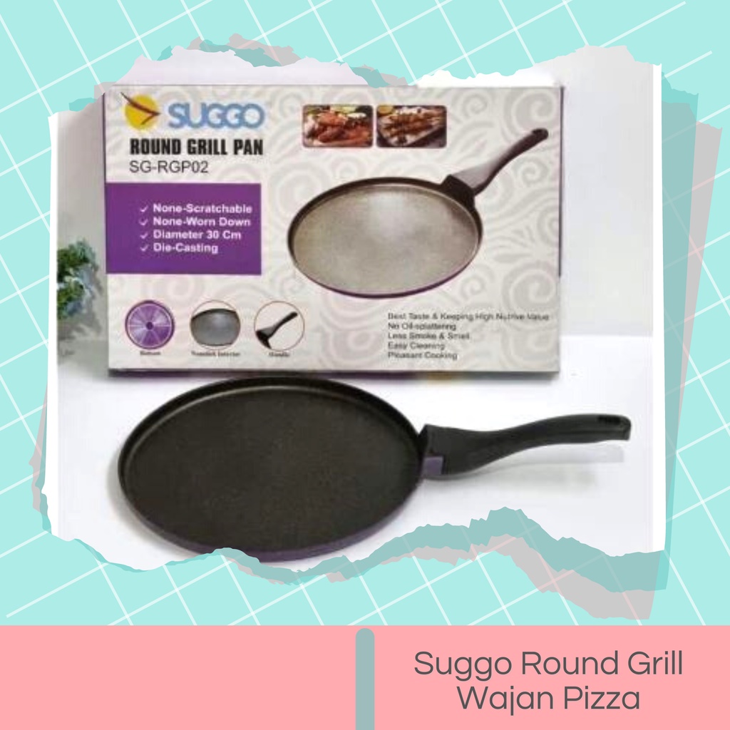 Round Grill Pizza Pan Suggo SG-RGP02