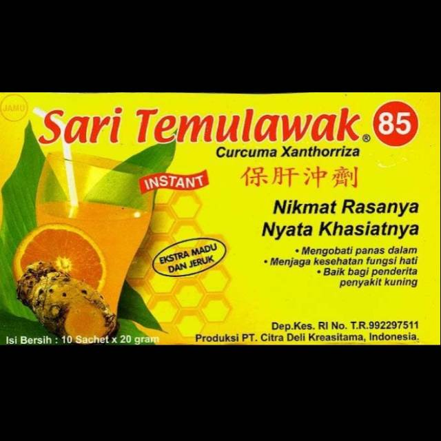 

SARI TEMULAWAKN 85 / SACHET