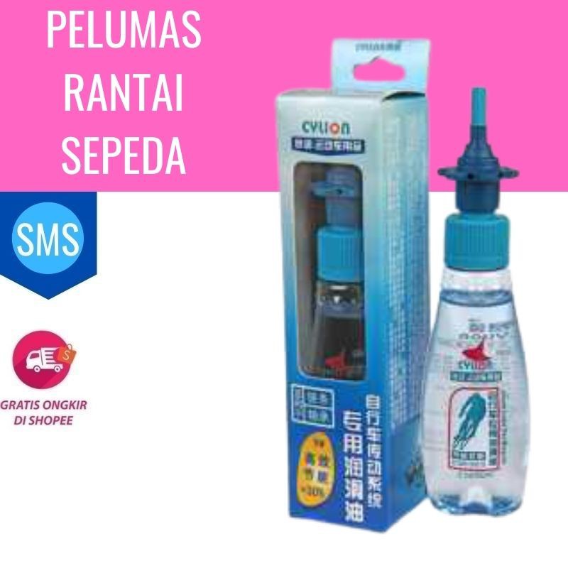 Pelumas Rantai Sepeda Bike Chain Lubricant Oil 60ml