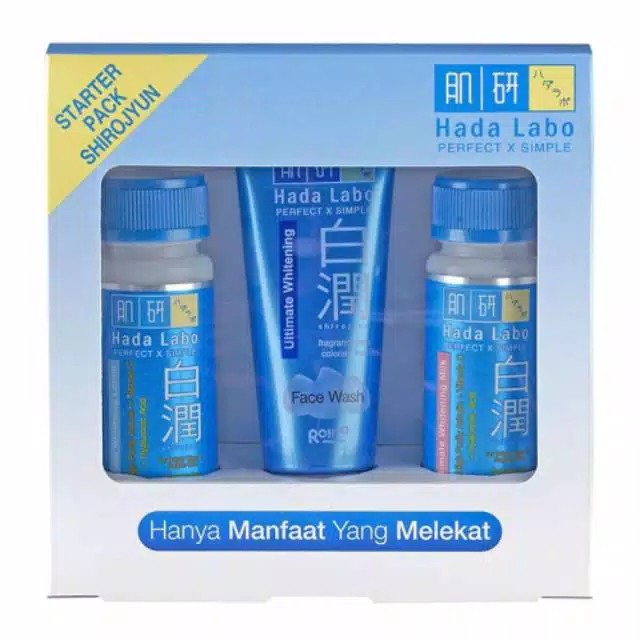 HADA LABO Starter Pack Gokujyun | Shirojyun | Alpha Anti Aging Isi 3