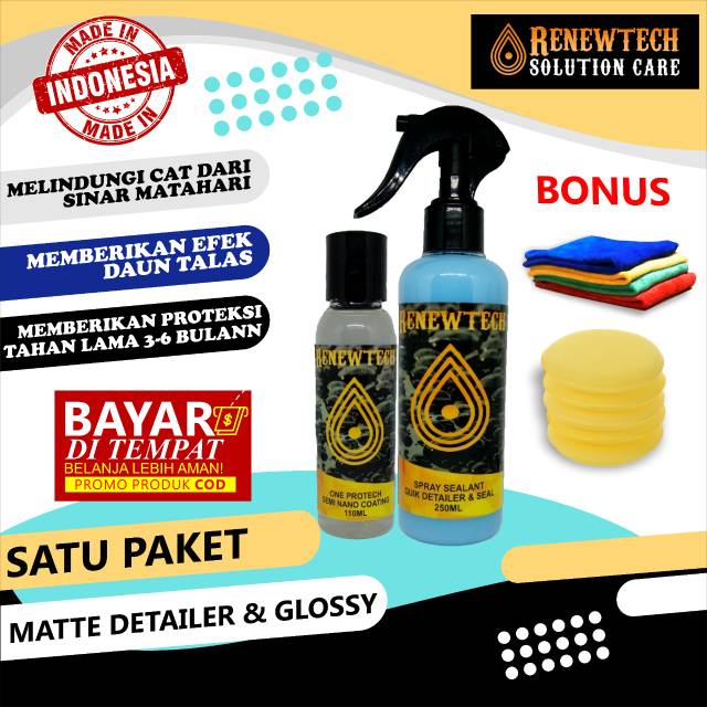 PENGKILAT CAT DOFF/PELINDUNG CAT DOFF/PENGKILAT CAT BODI/MATTE DETAILER/WAX MOTOR/MOBIL/HELM/DOFF