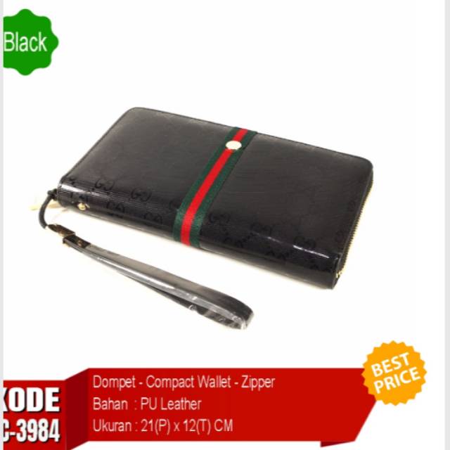 Dompet #GC