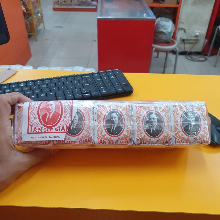 

1BAL ISI 5PCS - TEH TONG TJI SUPER 5S*80GR / TONGTJI