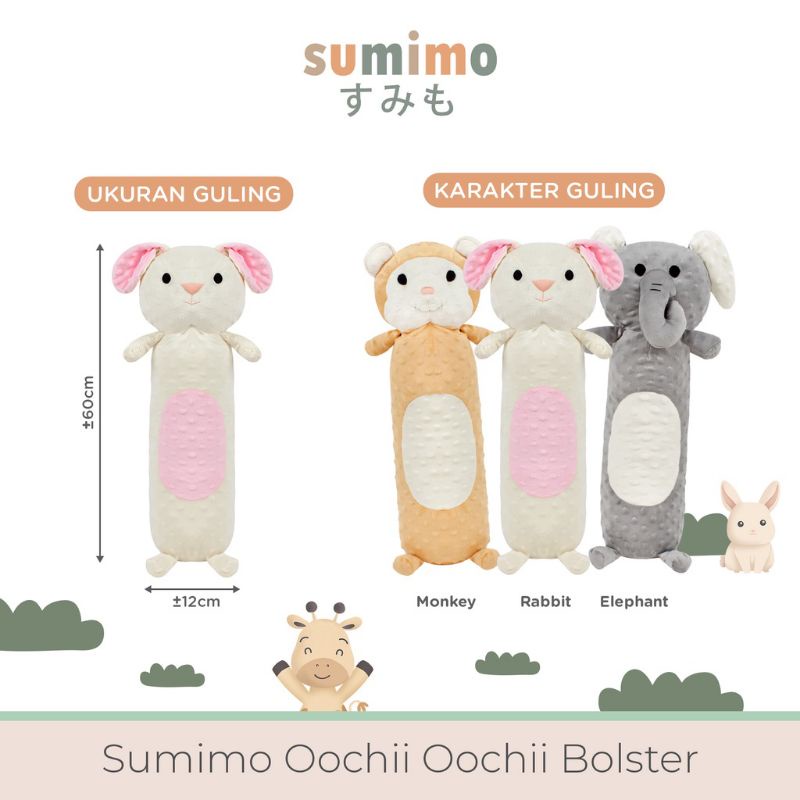 SUMIMO OOCHII OOCHII BOLSTER