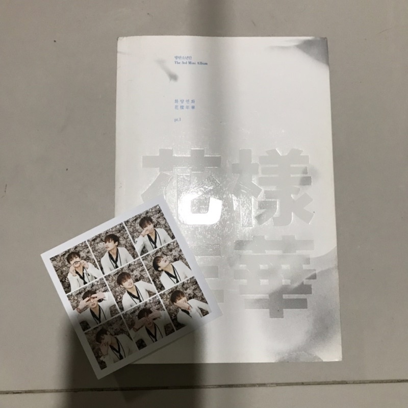 [BISA NEGO] PC JUNGKOOK dan PC RM/Namjoon/Rapmon BTS HYYH Pt. 1&2