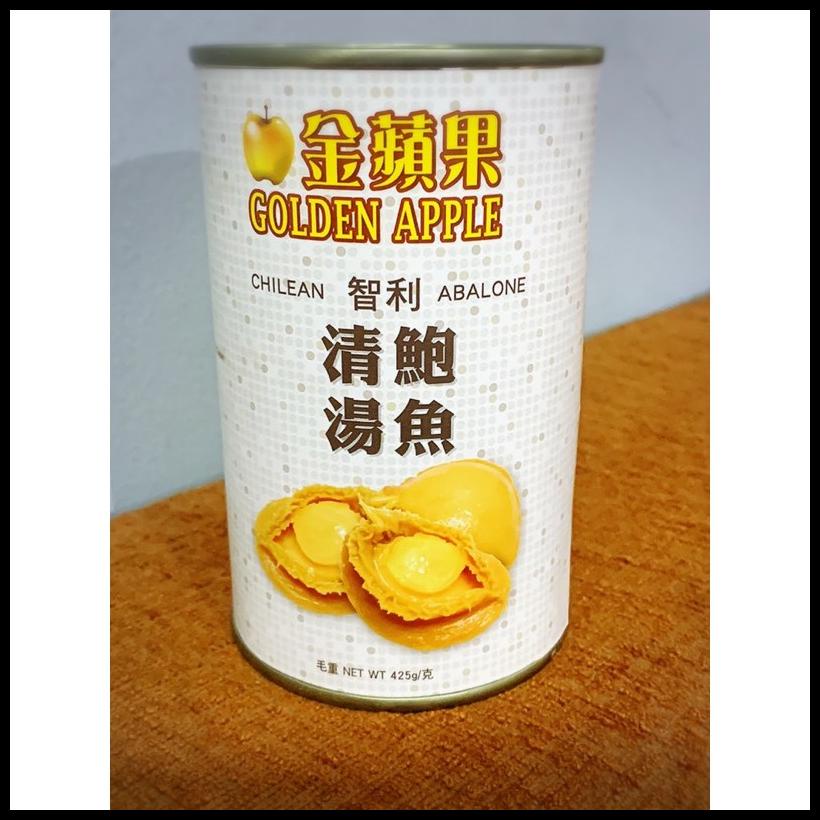 

Abalone Chilean Golden Apple 425Gr (6 Pcs Bigsize)