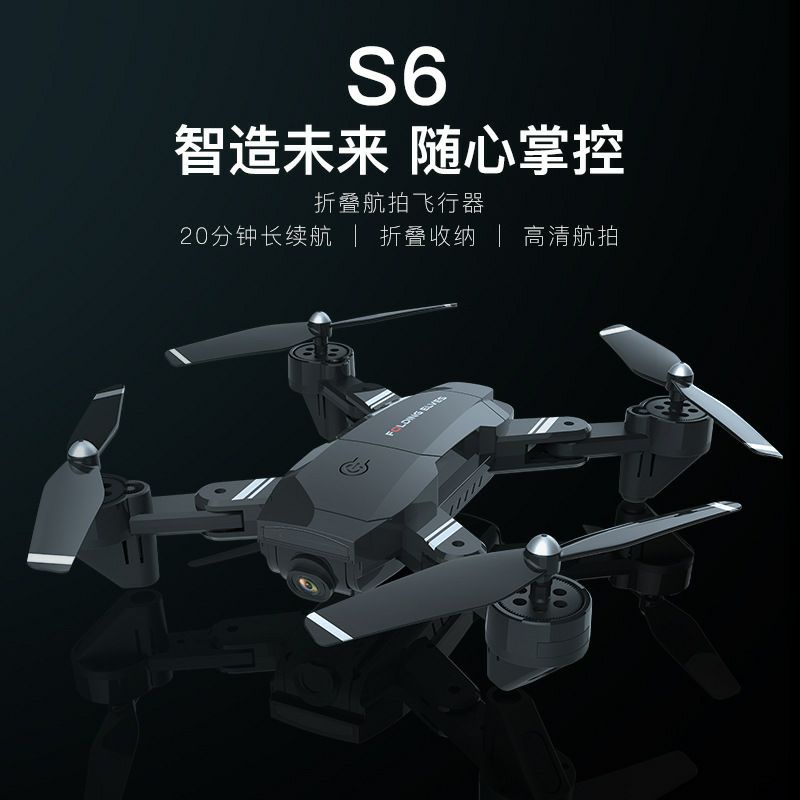 Drone Kamera Drone Dji Jarak Jauh 4K Gps HD Wifi