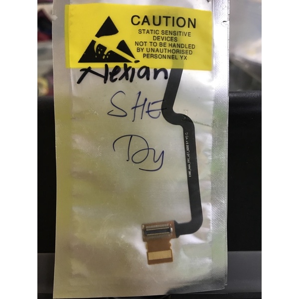 FLEKSIBEL NEXIAN SHE G788