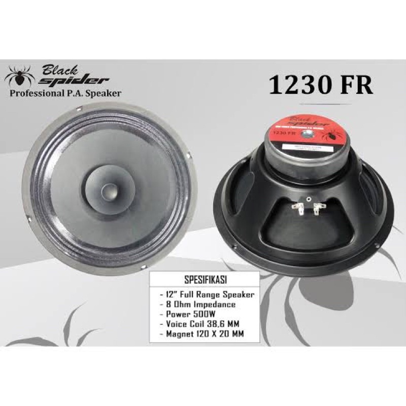 Speaker Woofer Black spider 1230 Black 12 Inch Full Range 600 Watt