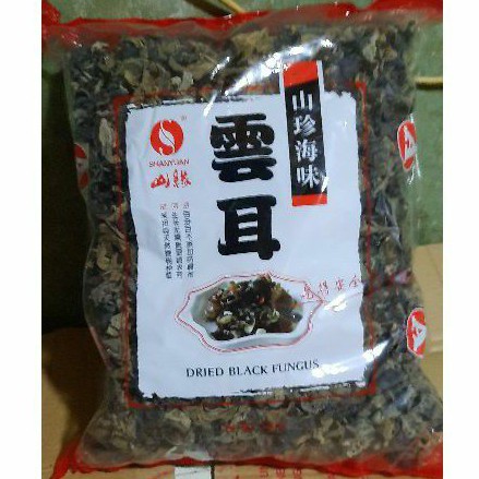 

Jamur Kuping Kering Perball 1kg