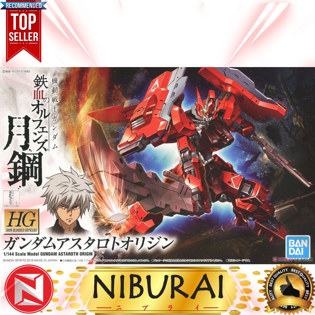 1/144 HG Gundam Astaroth Origin