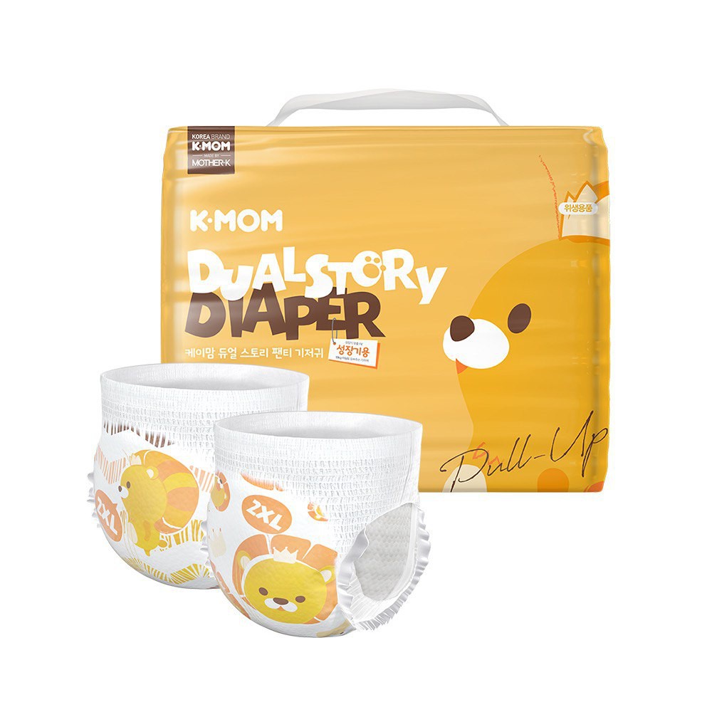 K-MOM - (Popok Bayi) Dual Story Band Diaper