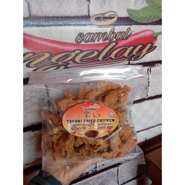 

kripik kulit ayam crispy pedas/400gr/murah