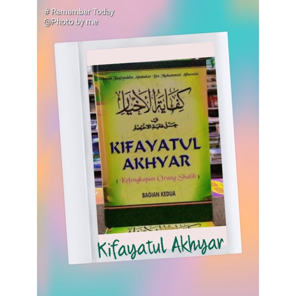 Terjemah Kifayatul Akhyar