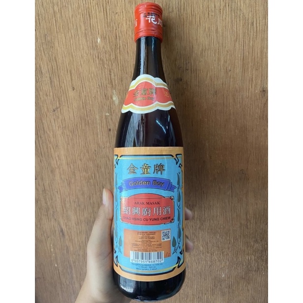 

arak masak shao hsing cu yung chiew 绍兴厨用酒 640ml