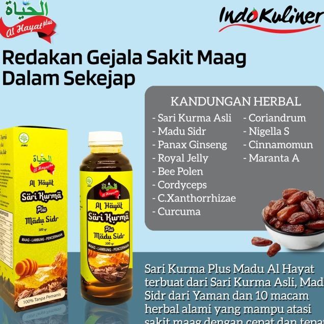 

SARI KURMA + MADU SIDR MAAG LAMBUNG PENCERNAAN 300 GRAM AL HAYAT