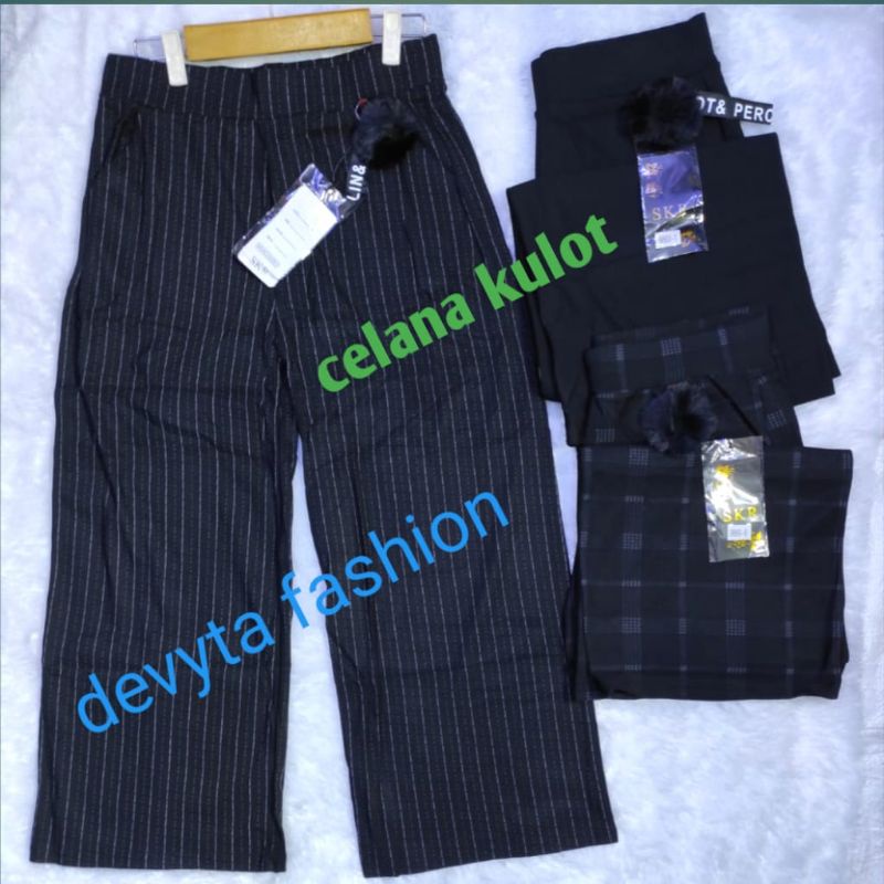 CELANA KULOT WANITA SKR IMPORT