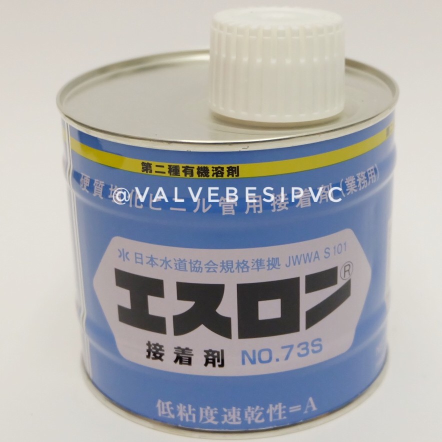 Lem Jepang SSS / lem besi / lem besi murah / lem jepang murah / lem PVC