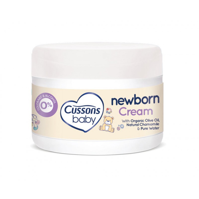 Cussons Baby Newborn Cream - 50gr