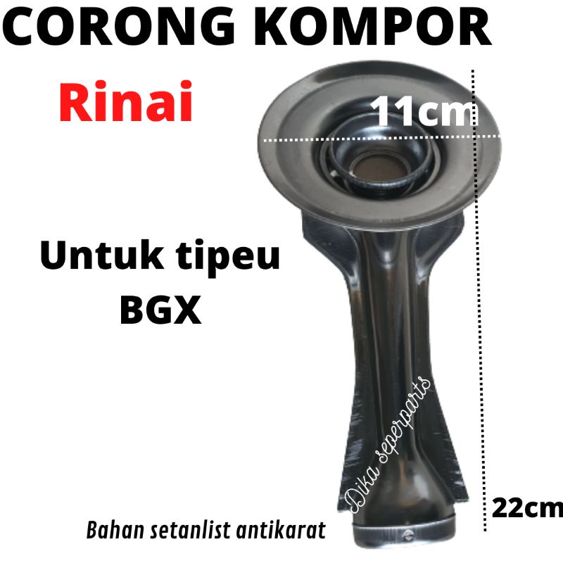 corong api kompor rinai tipeu bgx