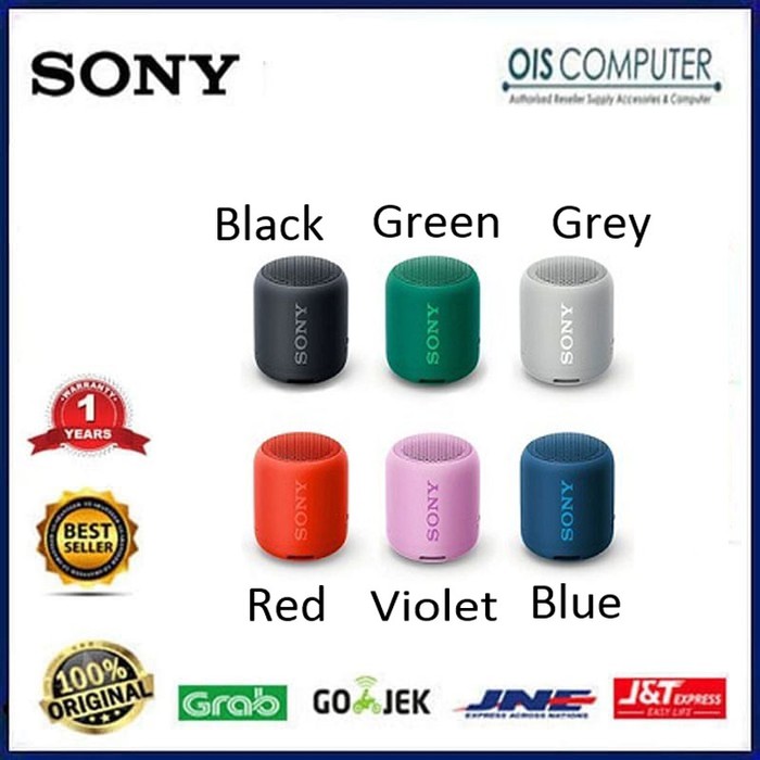 Sony SRS-XB12 Extra Bass Portable Bluetooth Speaker SRS XB12 XB 12 - Black