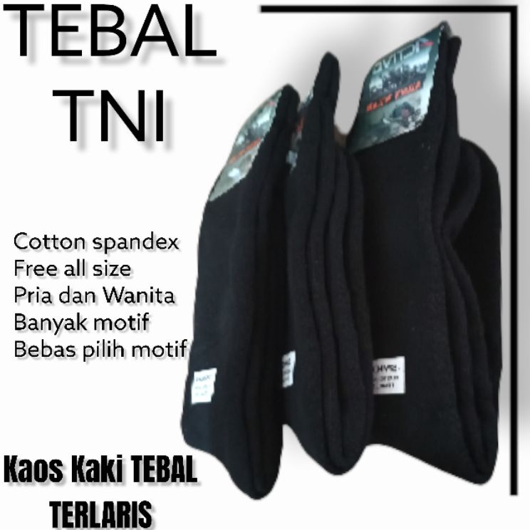 Kaos Kaki TNI Tebal/Kaos Kaki TNI hitam Polos/Kaos Kaki TNI Tebal Loreng/Kaos Kaki Pria TEBAL dan Pa