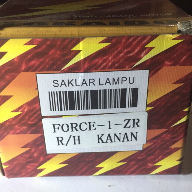 Saklar kanan fzr