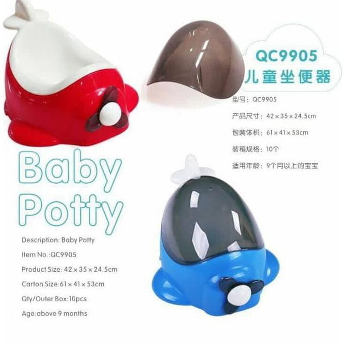 Sale Qcbaby Baby Potty Plane / Pispot Anak Qc9905 Kandila Baby Potty