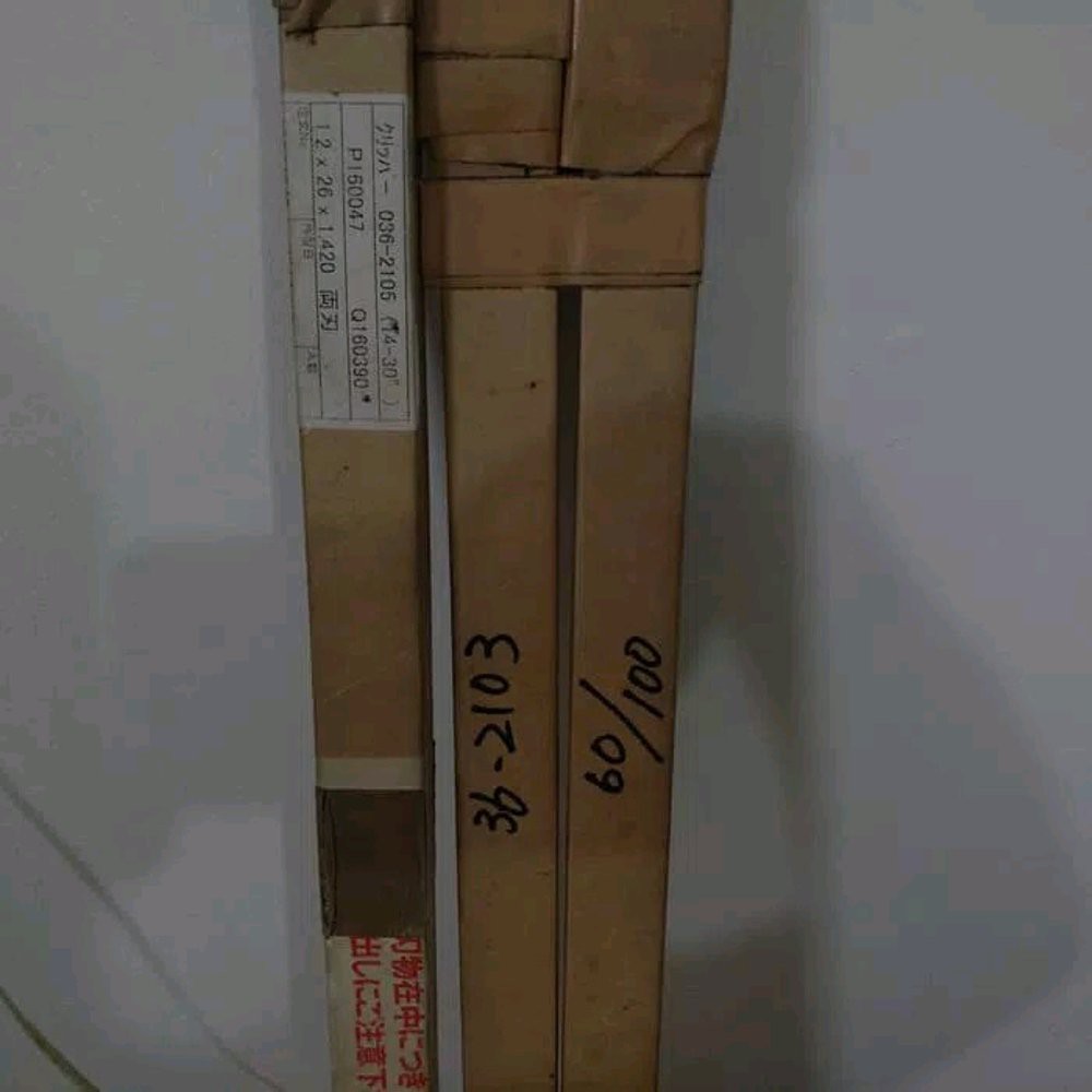 

CLUPPER KNIFE Berkualitas