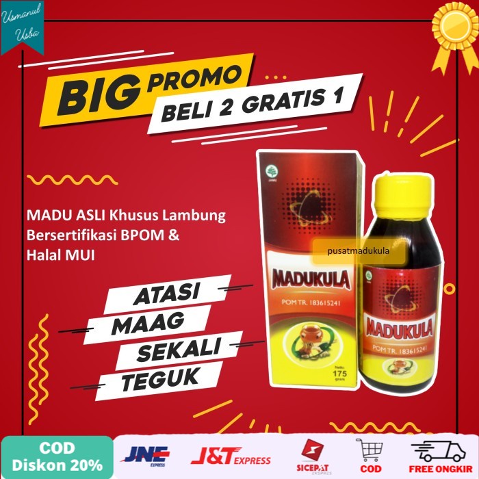 

◾COD◾ PROMO BELI 2 DAPAT 3, MAKULA BPOM ( NAMA BARU MADUKULA ) ASLI