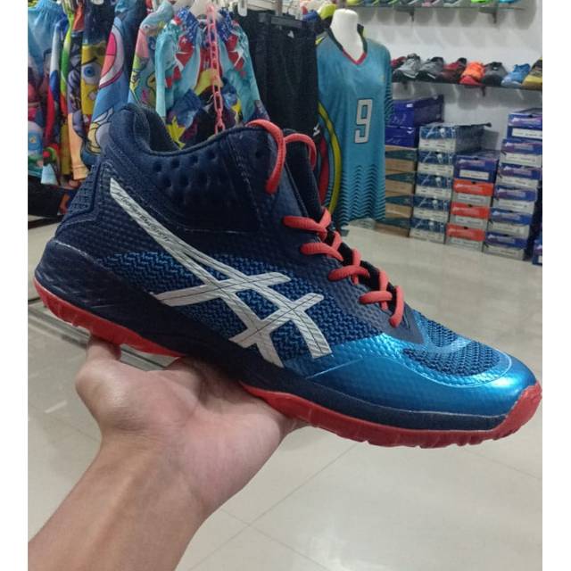 Asics netburner ff
