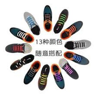 1 SET 16 PCS PREMIUM TALI SEPATU SILIKON KARET LAZY SHOELACES SILICON