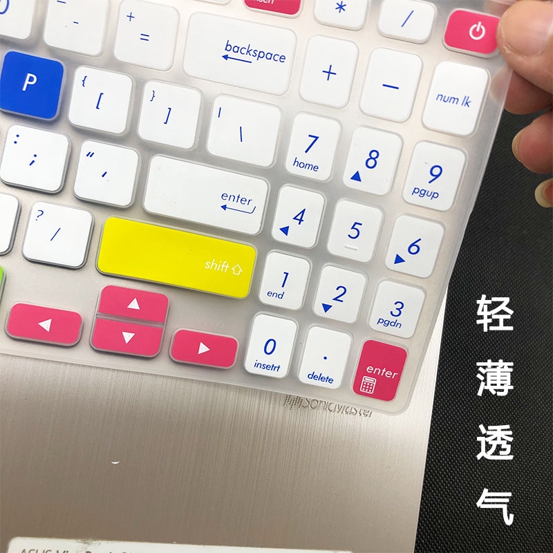 Untuk 15.6inch ASUS Vivobook 15s V5000 Fl8700F A509J X509JP A516M S5300 A509U A516 a509m X515 Lembut Ultra-Tipis Silikon Penutup Keyboard Laptop Pelindung