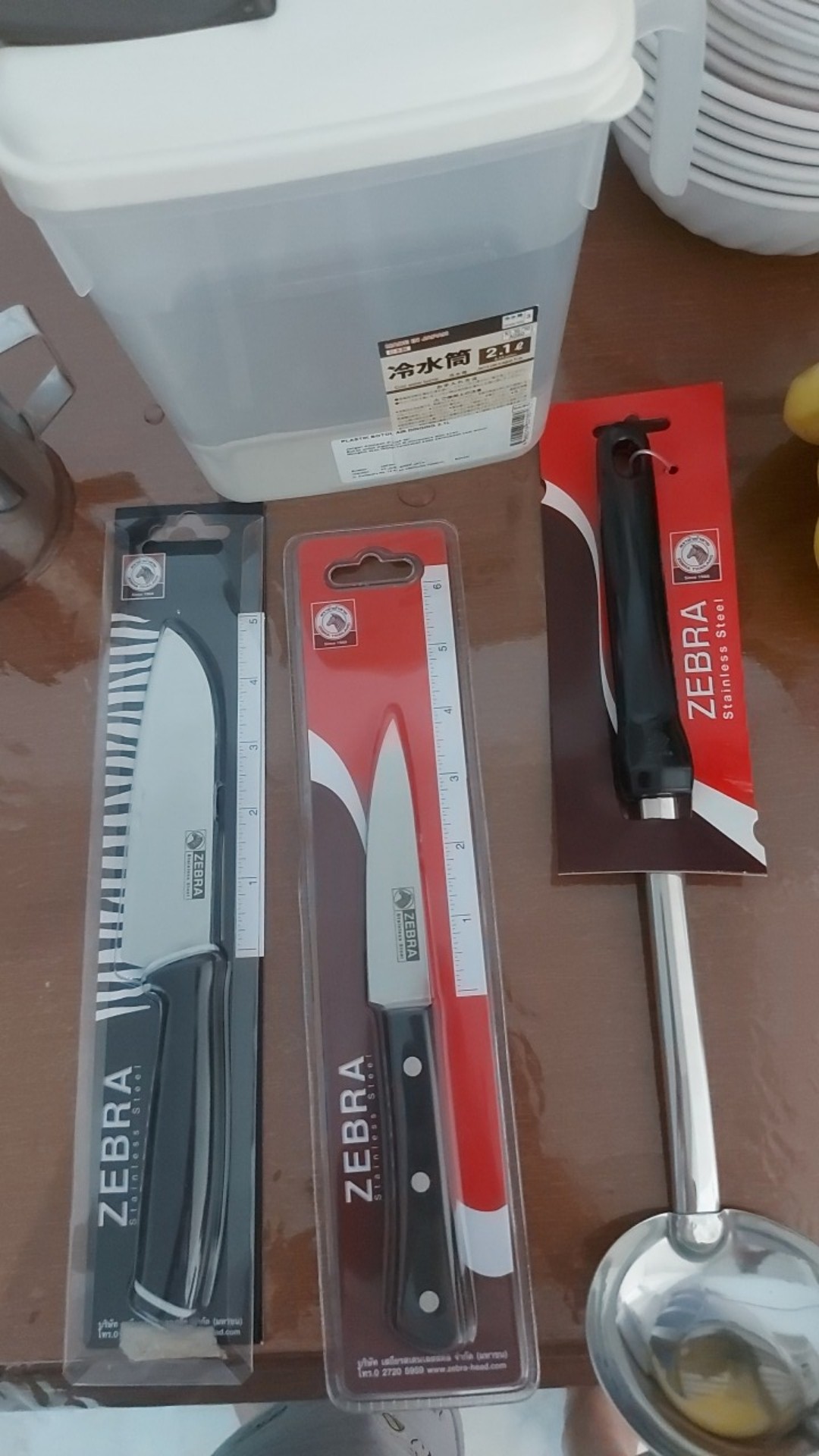 Zebra Utility Knife 4 Chef (100290) / Pisau Dapur
