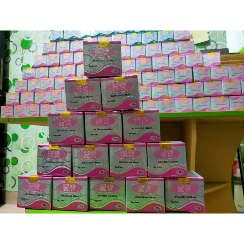 krim lipau khusus siang original 100%