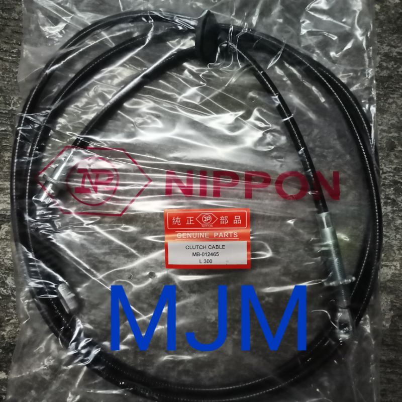 Kabel Kopling L300